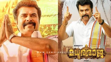 Madhura Raja crosses 50 crore