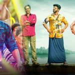 Oru Yamandan Premakadha Review