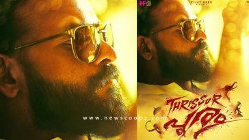 Thrissur Pooram Movie