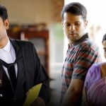 Kakshi Amminippilla Review