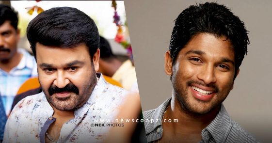Mohanlal - Allu Arjun