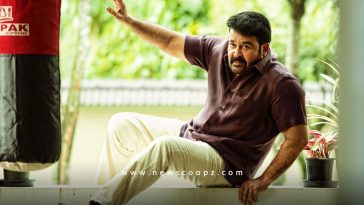 Big Brother First Look Poster