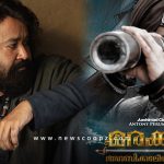 Marakkar Release Date