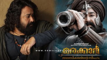 Marakkar Release Date