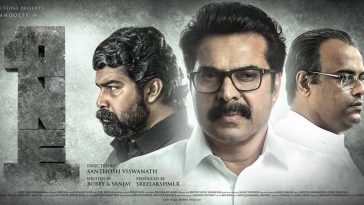 One Malayalam Movie