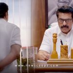 One Teaser 2