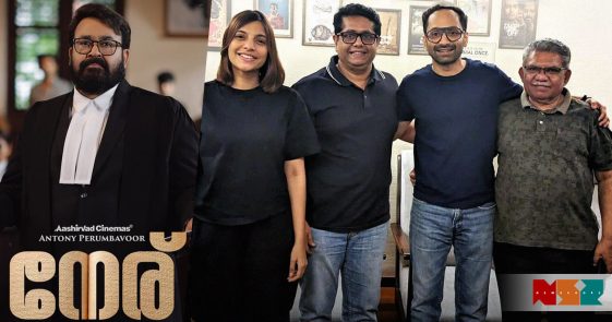 Fahadh Faasil - Jeethu Joseph movie announced